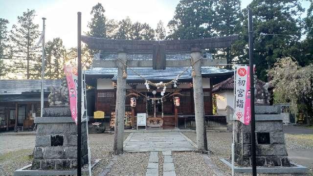 花巻神社の参拝記録6