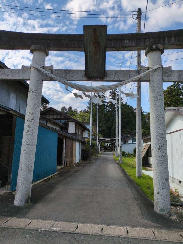 八坂神社の参拝記録1