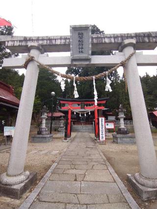 鼬幣稲荷神社の参拝記録(桃さん)