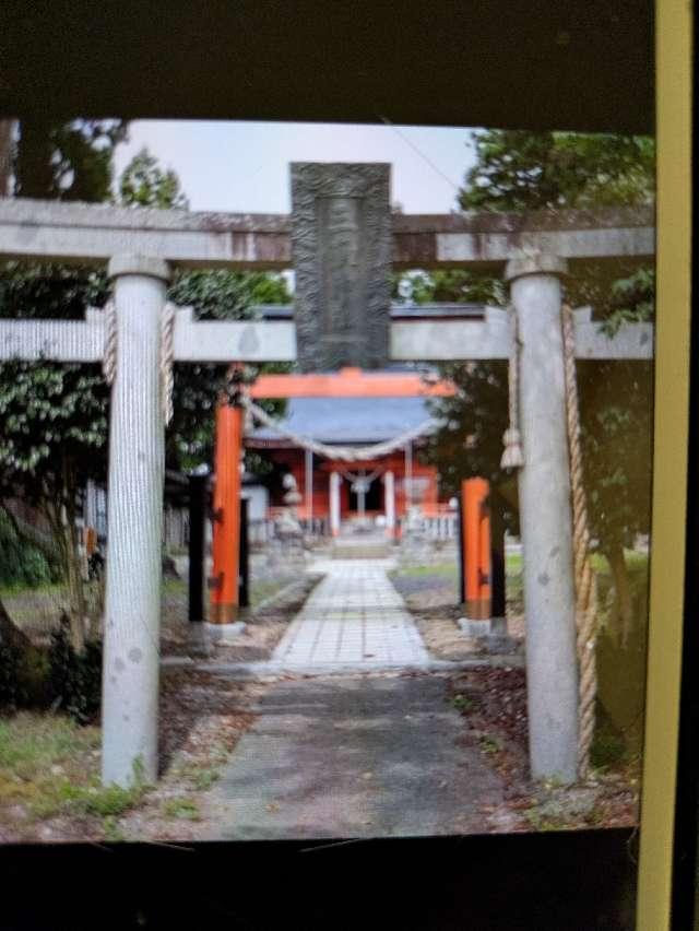 三嶽神社の参拝記録1