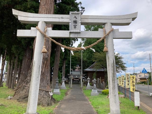 小舟渡八幡宮の参拝記録1