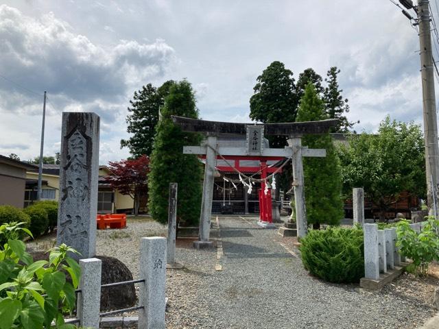 金谷神社の写真1