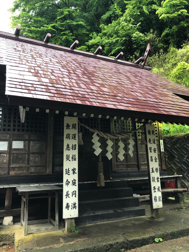 温泉神社の参拝記録2