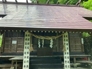 温泉神社の参拝記録(MA-323さん)