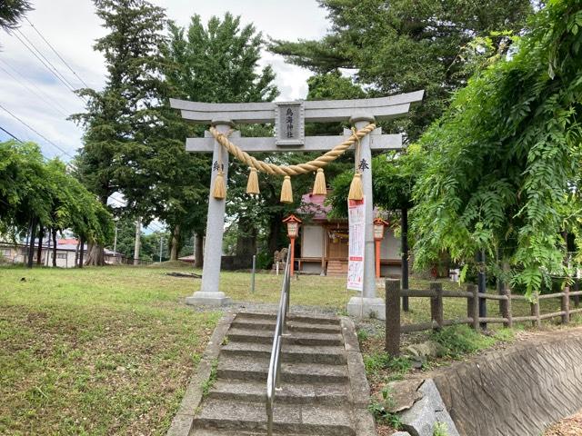 岩手県花巻市浅沢９９ 鳥海神社の写真1