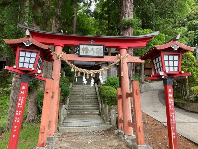 鏑八幡神社の参拝記録8