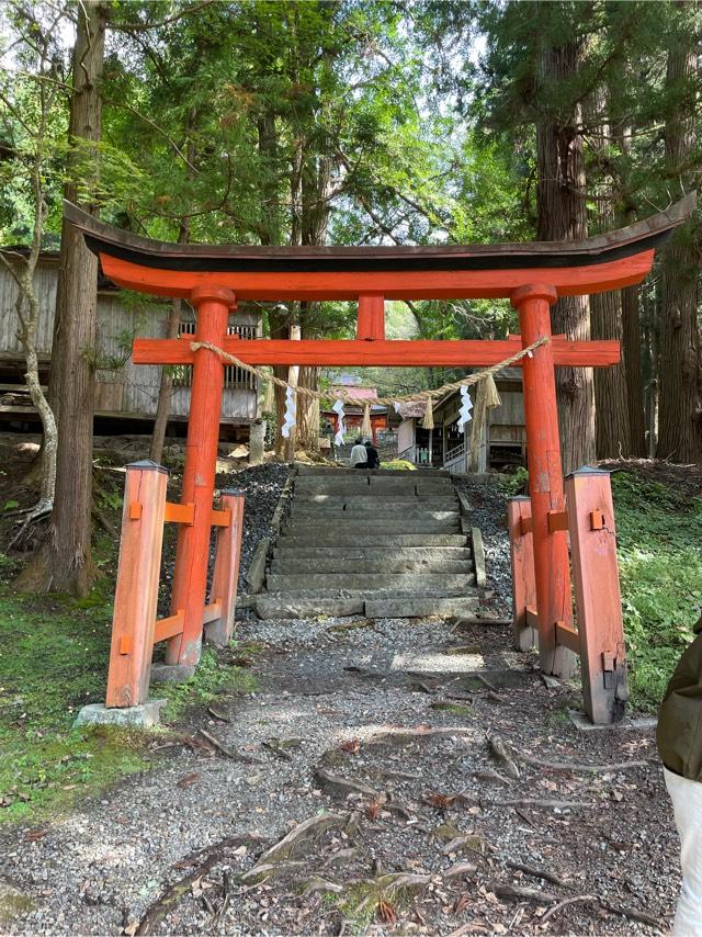 丹内山神社の参拝記録6