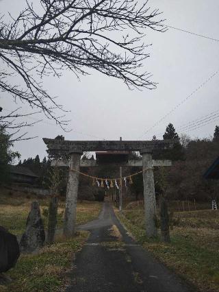 丹内山神社の参拝記録(桃さん)