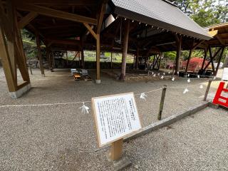 三熊野神社の参拝記録(いっくんさん)