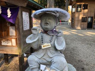 三熊野神社の参拝記録(ラッキーストライクさん)