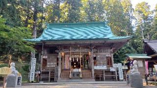 三熊野神社の参拝記録(SFUKUさん)