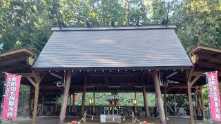 三熊野神社の参拝記録(SFUKUさん)
