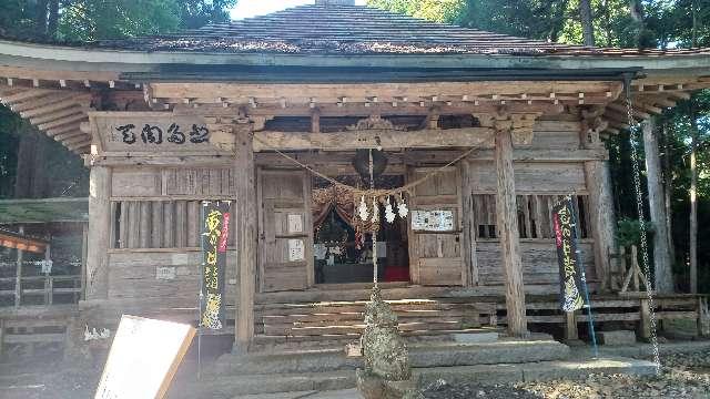 岩手県花巻市東和町北成島５区１ 三熊野神社の写真2