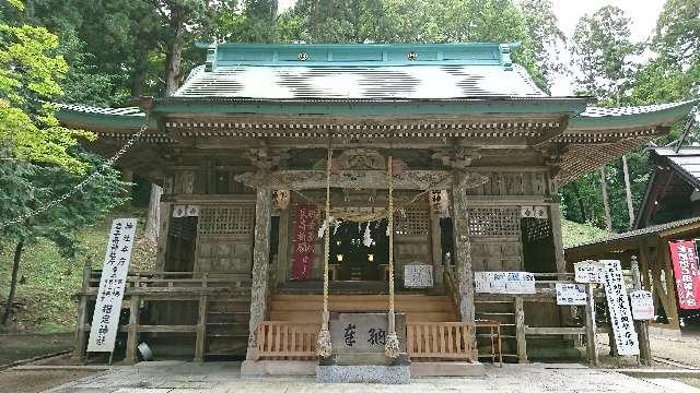 三熊野神社の参拝記録(クロさん)