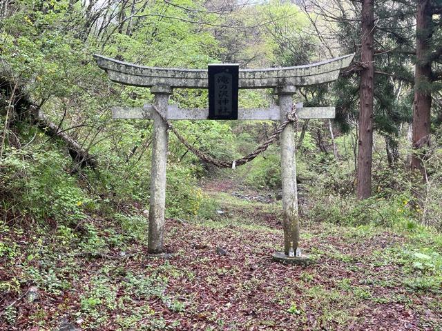 岩手県花巻市東和町東晴山１６区５６ 滝ノ沢神社の写真2