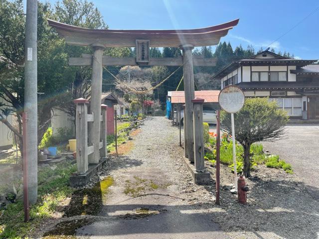 早池峯新山神社の参拝記録1