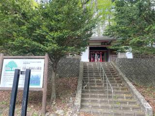 川内八幡神社の参拝記録(MA-323さん)