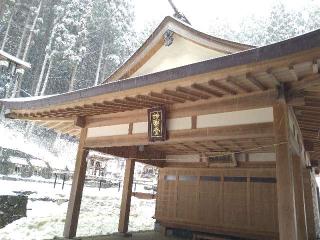 黒森神社の参拝記録(桃さん)