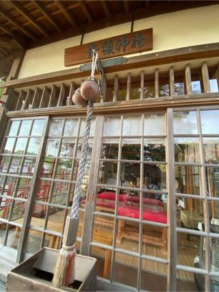 青猿神社の参拝記録(こまめさん)