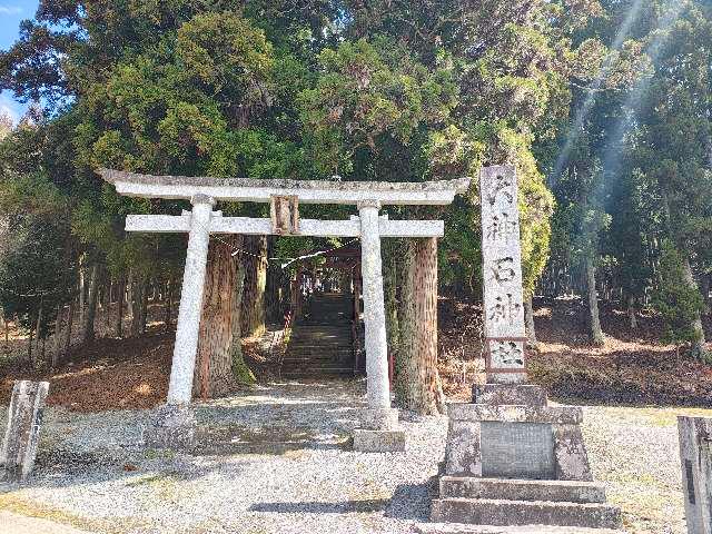 六神石神社の参拝記録2