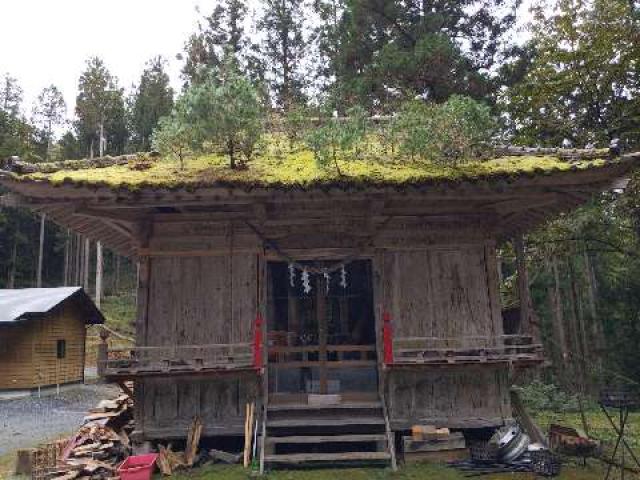 六神石神社の参拝記録1