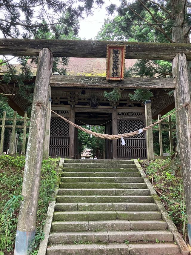 早池峯神社の参拝記録2