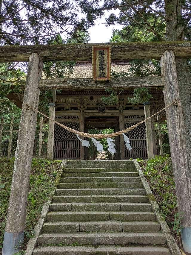 早池峯神社の参拝記録4