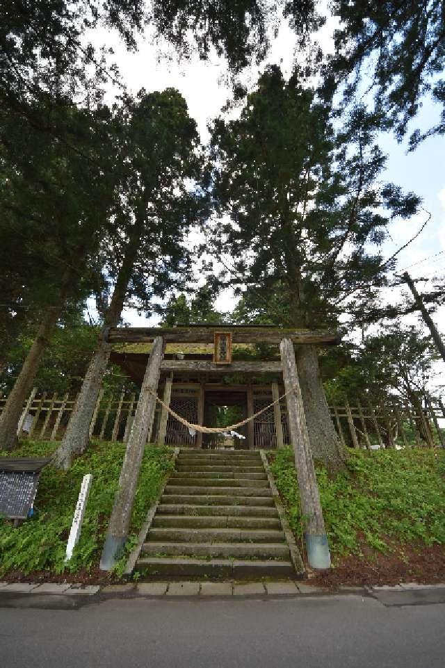 早池峯神社の参拝記録2