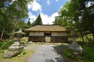 早池峯神社の参拝記録(あにぃさん)