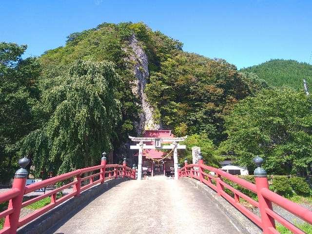 巖龍神社の参拝記録2