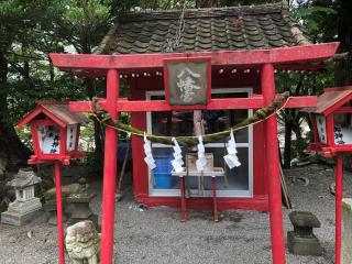 大槌稲荷神社の参拝記録(こうたさん)