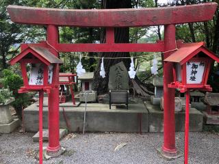 大槌稲荷神社の参拝記録(こうたさん)