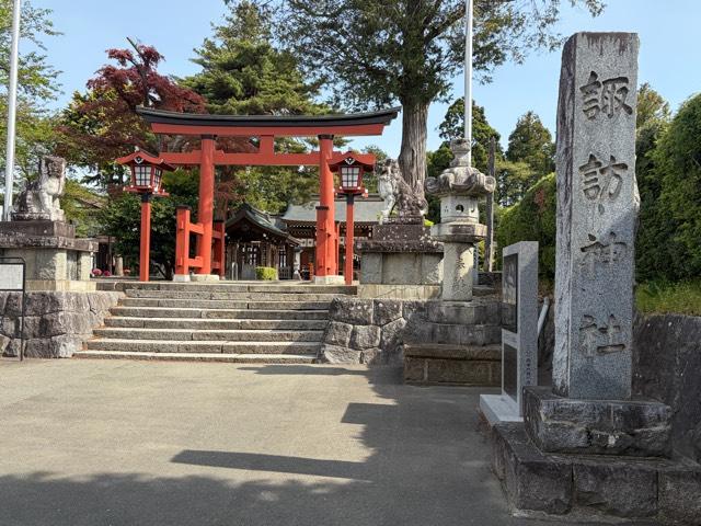 諏訪神社の参拝記録3
