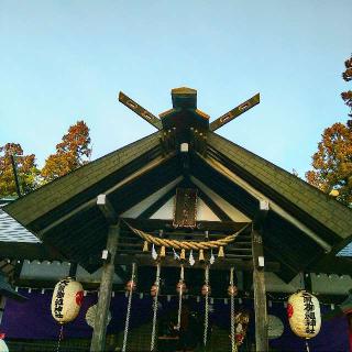 天照御祖神社(伊勢神社)の参拝記録(桃さん)