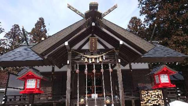 岩手県北上市村崎野24地割79-3 天照御祖神社の写真1