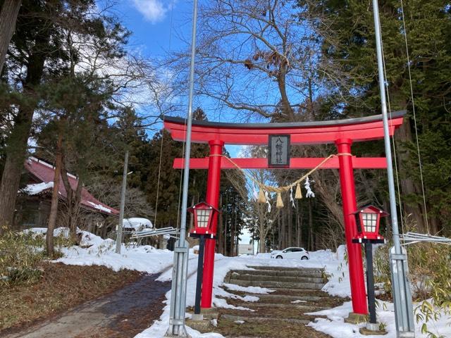 八幡神社の参拝記録1