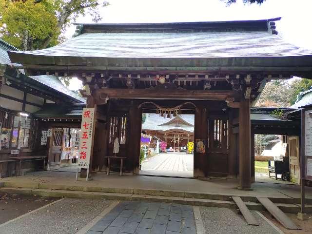 駒形神社（陸中国一宮）の参拝記録9