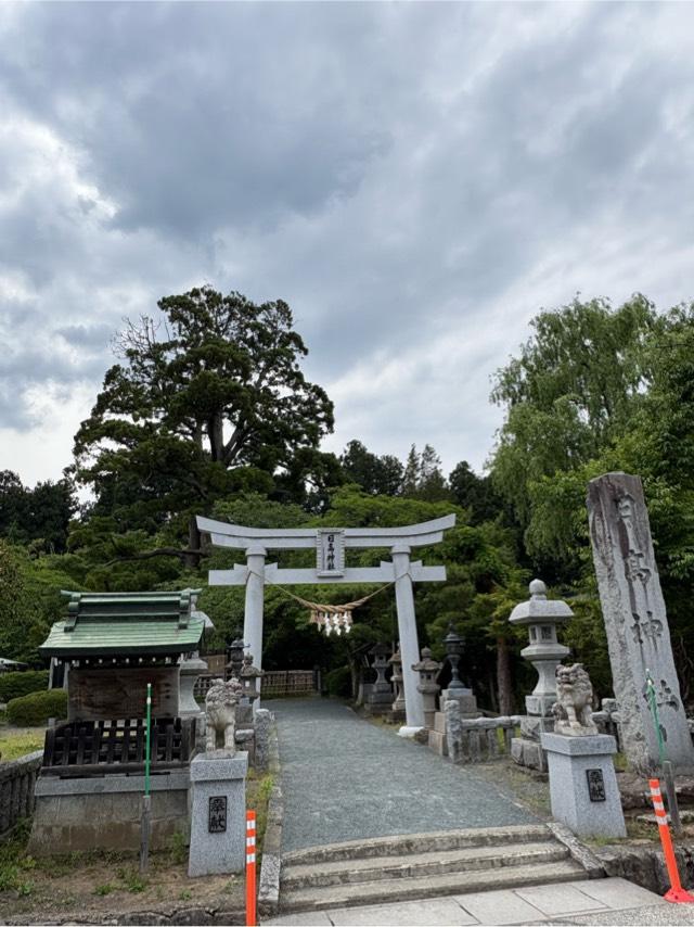 日高神社の参拝記録7
