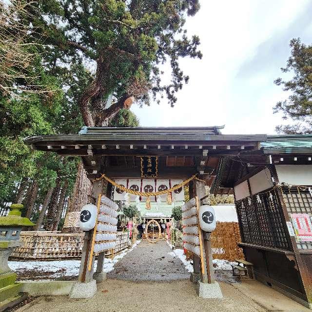 日高神社の参拝記録2