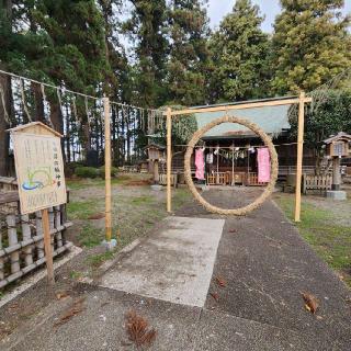 日高神社の参拝記録(靈氣さん)