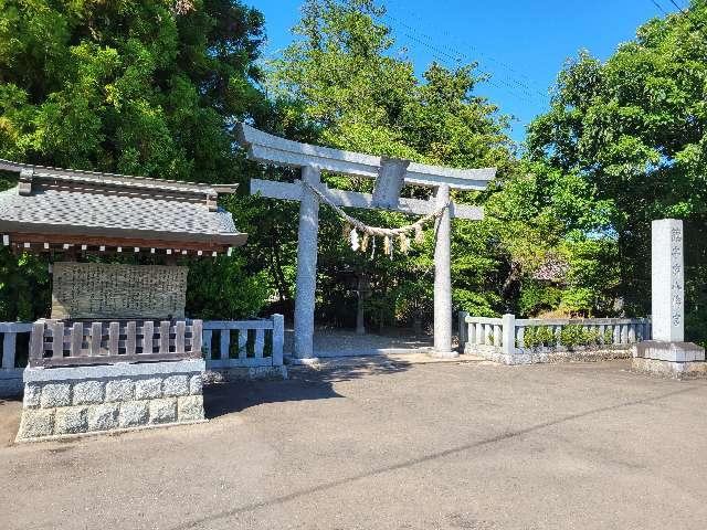 鎮守府八幡宮の参拝記録1