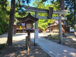 鎮守府八幡宮の参拝記録(まっきーさん)