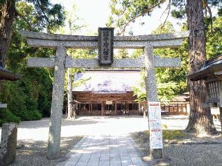 鎮守府八幡宮の参拝記録(桃さん)