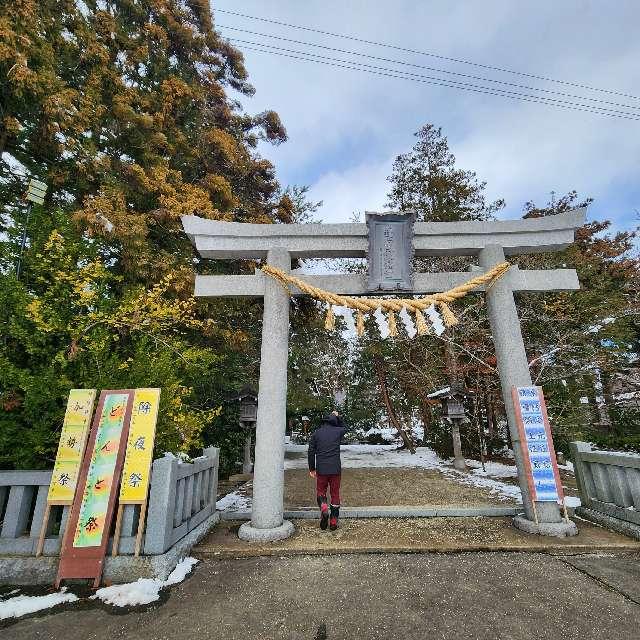 鎮守府八幡宮の参拝記録1