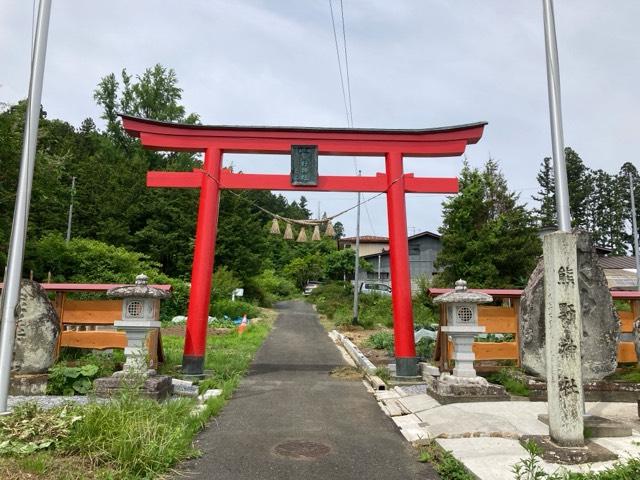 古城熊野神社の参拝記録2