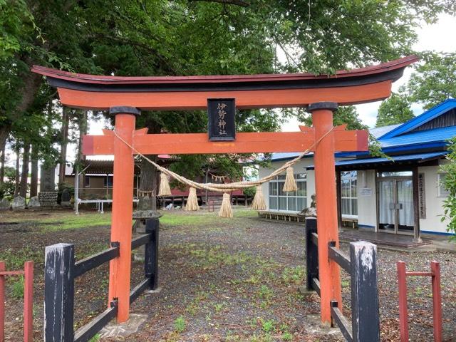 伊勢神社の参拝記録2