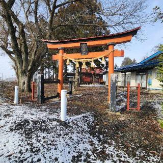 伊勢神社の参拝記録(靈氣さん)