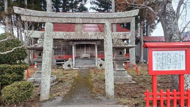 磐神社の参拝記録1