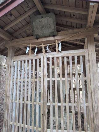 玉﨑駒形神社の参拝記録(SFUKUさん)