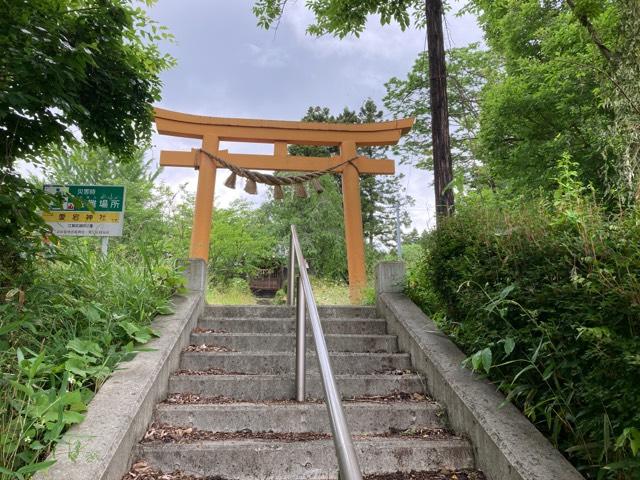 愛宕神社の参拝記録2